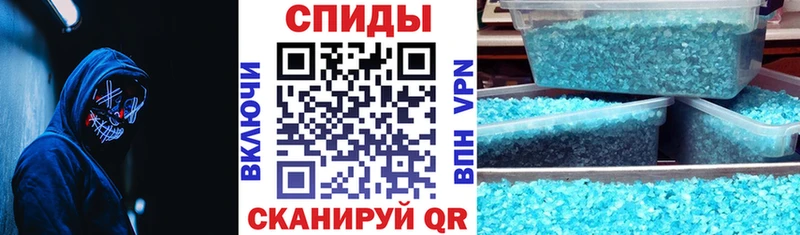 АМФ VHQ Салават