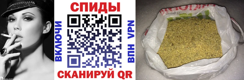 сколько стоит  Салават  Бутират оксибутират 