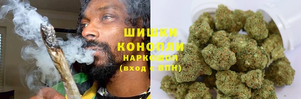 каннабис Заволжск