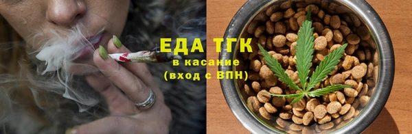 хмурый Зеленокумск