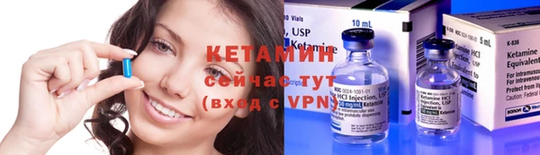 хмурый Зеленокумск