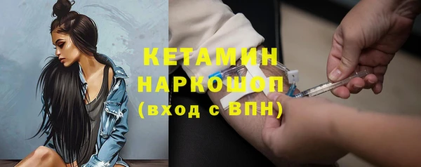 хмурый Зеленокумск