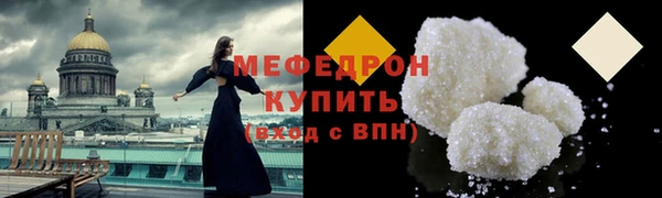 метадон Зерноград