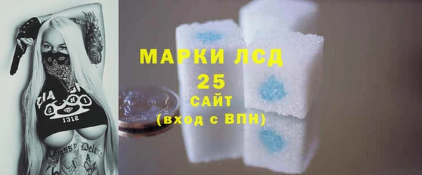 метадон Зерноград