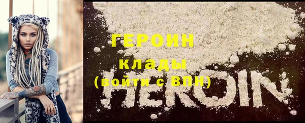 Альфа ПВП Елабуга