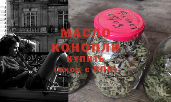 хмурый Зеленокумск