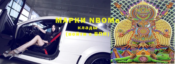метадон Зерноград