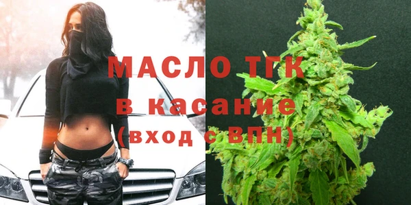 каннабис Заволжск