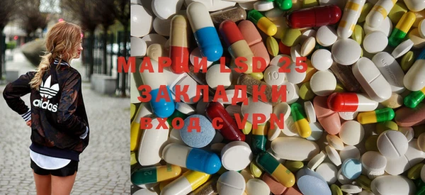 герыч Елизово