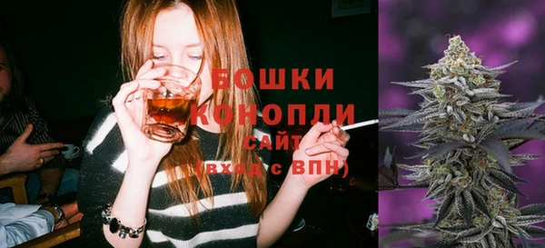каннабис Заволжск