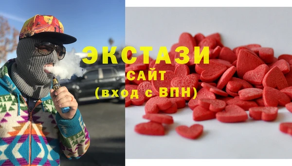 каннабис Заволжск