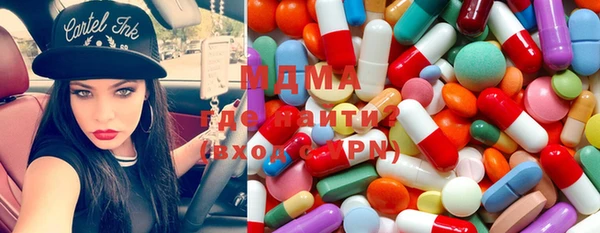 метадон Зерноград