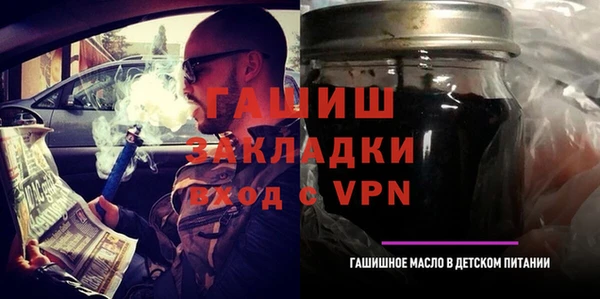 хмурый Зеленокумск