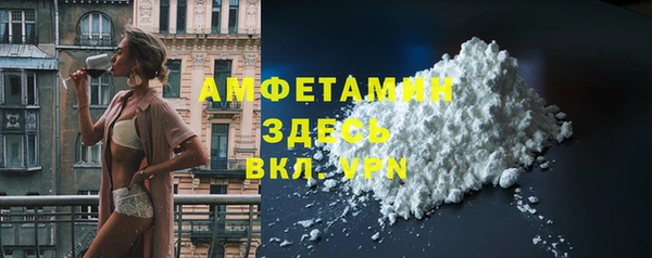 прущий лед Заводоуковск