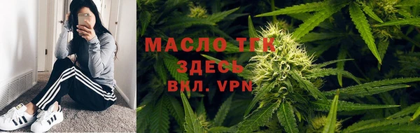 каннабис Заволжск