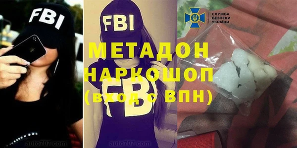 прущий лед Заводоуковск