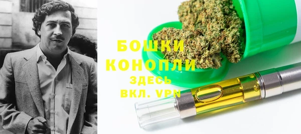 метадон Зерноград