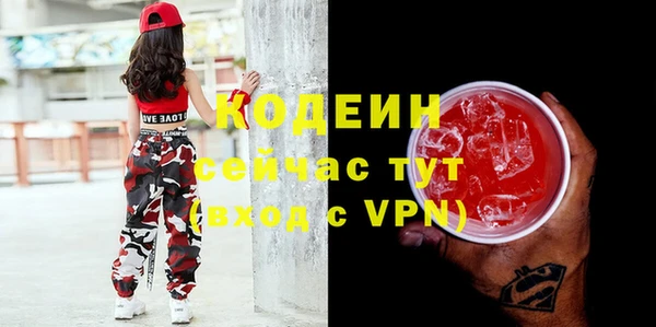 прущий лед Заводоуковск