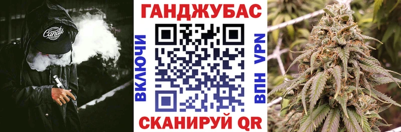 Шишки марихуана гибрид  Салават 